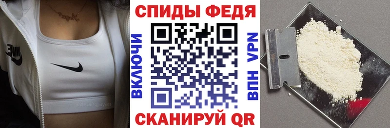 Amphetamine Розовый  Ртищево 