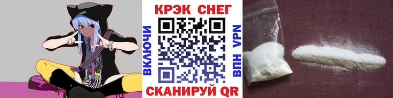 Кокаин 98%  где купить   Ртищево 