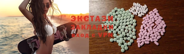 стаф Алексин