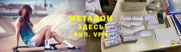 стаф Алексин