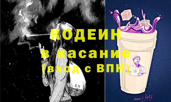 гашик Алзамай