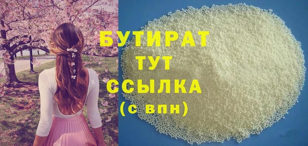 гашик Алзамай