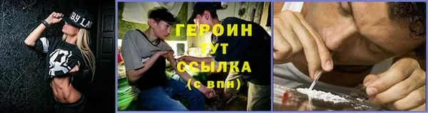 jwh Пестово