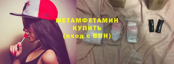 mdpv Переславль-Залесский