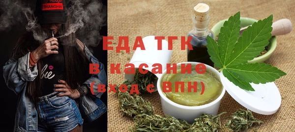 кокаин Алексеевка