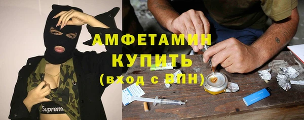 кокаин Алексеевка